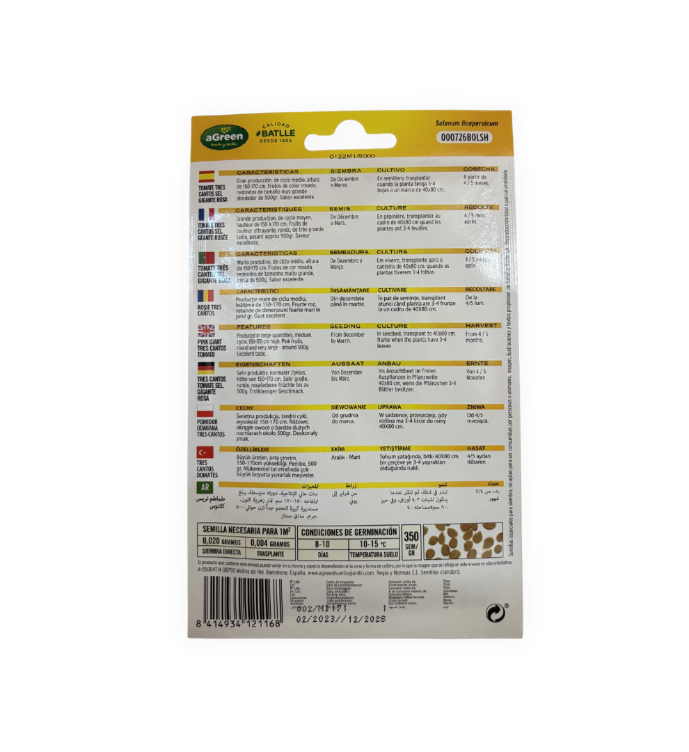 emillas-de-tomate-gigante-rosa-1g